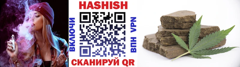 Где купить наркотики Чусовой Кокаин  Alpha PVP  Бошки Шишки  MEGA ссылки  Мефедрон 