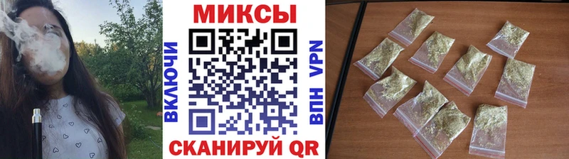 Бутират оксибутират  Чусовой 