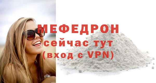 кокаин перу Новокубанск