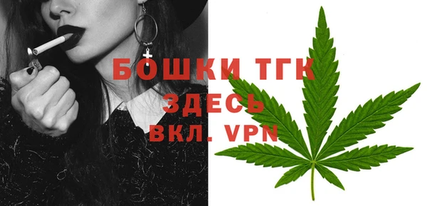 скорость mdpv Алзамай