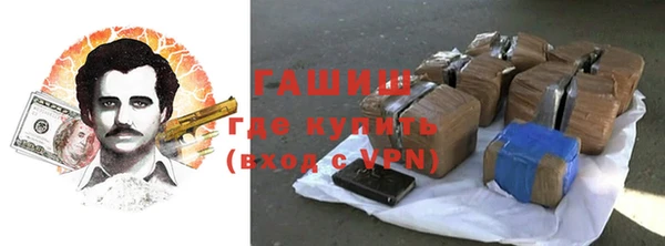 твердый Алексин