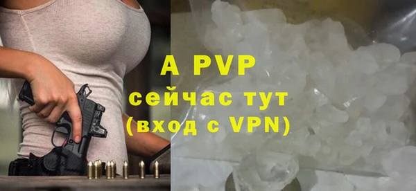a pvp Алексеевка
