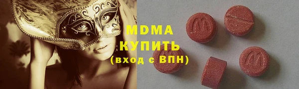 твердый Алексин