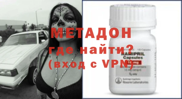 герыч Новозыбков