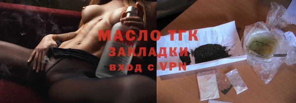 скорость mdpv Алзамай