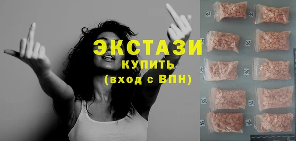 скорость mdpv Алзамай