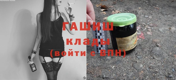 твердый Алексин