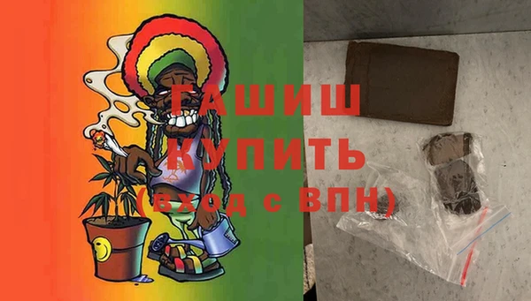 твердый Алексин